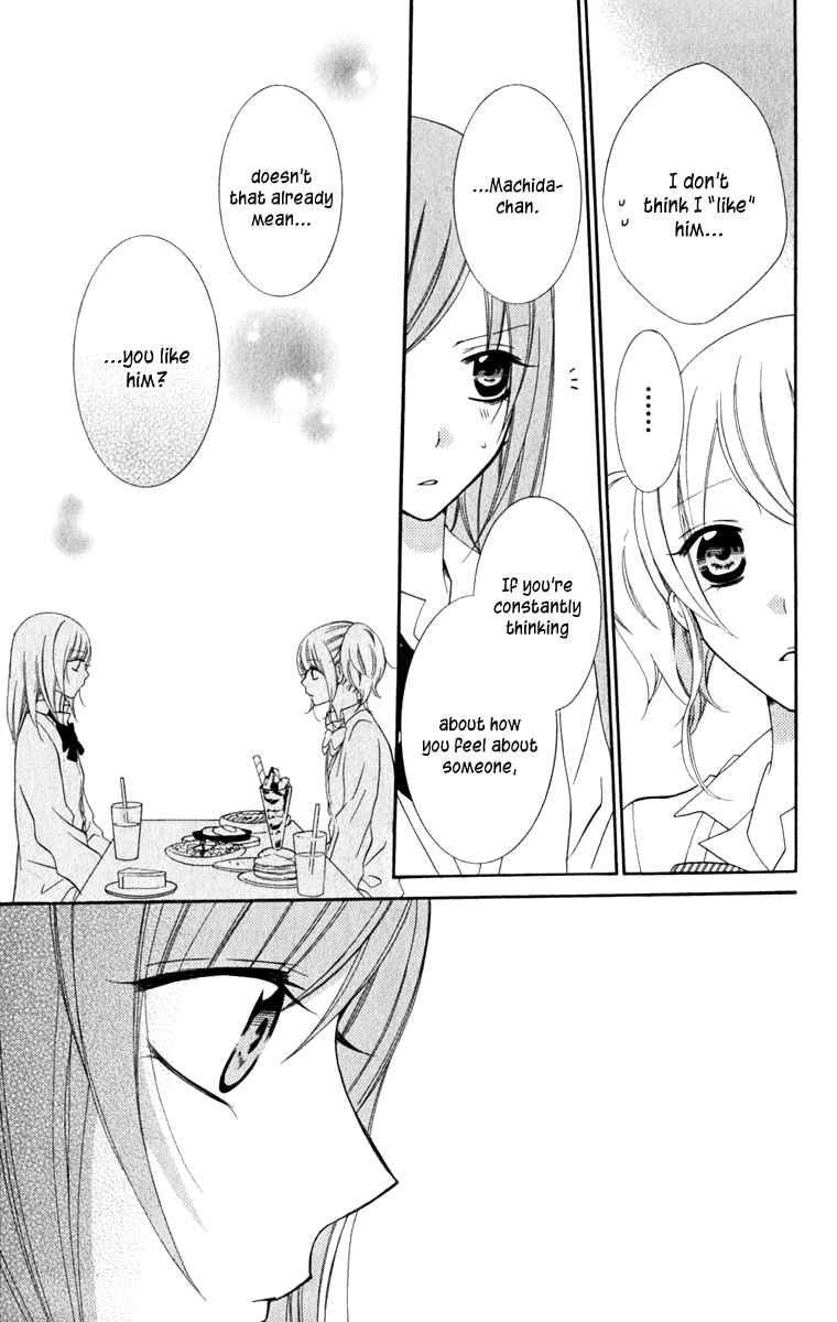 Namaiki Zakari, Chapter 5 image 13